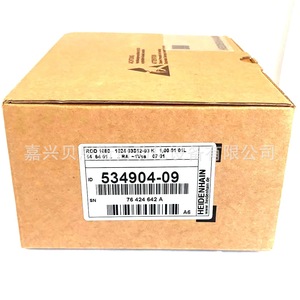 Encoder Rotatorio Heidenhain ROD 1080 1024 ID534904-09, Automatización Incremental - Product Image 2