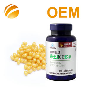 BEEHALL 100 Grains Cápsulas de <span class=keywords><strong>Jalea</strong></span> <span class=keywords><strong>Real</strong></span> de Abeja para Mejorar la Inmunidad - Product Image 6