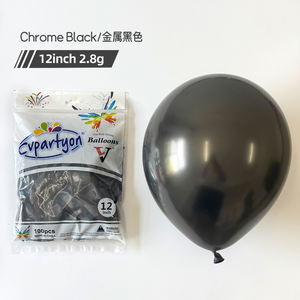 Ballons métalliques durables de haute qualité de <span class=keywords><strong>12</strong></span> pouces en chrome doré pour les célébrations de Noël du Nouvel An - Product Image 1