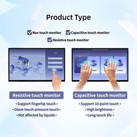 Prix usine 21.5 pouces PCAP moniteur à écran tactile haute luminosité 1080p LCD ordinateur moniteur tactile mural