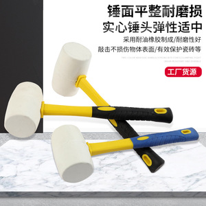 ค้อนยางหัวกลม Tianyu Zhengkun ขนาด 8 ออนซ์ 12 ออนซ์ 16 ออนซ์ 24 ออนซ์ 32 ออนซ์ สำหรับงานตกแต่งบ้าน ปูกระเบื้อง และเครื่องมือตอก - Product Image 4