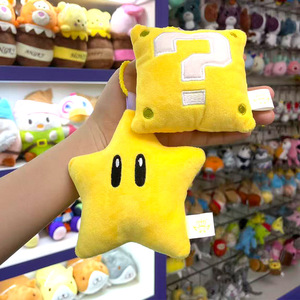 Porte-monnaie en peluche Mario mignon et amusant, 4 pouces, porte-clés dessin animé, sac à fermeture éclair, jouet doux pour les 14 ans et plus, vente en gros - Product Image 3