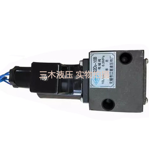 Vanne directionnelle hydraulique à solénoïde Jiangnan 22D2 10B 25B 63B 10BH quatre voies 315 bars AC220V - Product Image 2