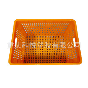 Fruit And Vegetable Crates Hdpepp One Time Injection Molding <b>Stackable</b> Turnover Box For General Merchandise Transport - Product Image 5