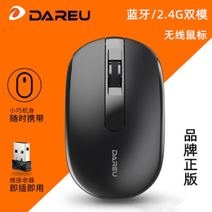 Dareu Lm105g Wireless Mouse Optical 2.4G Dual Mode For Laptop <b>Desktop</b> Office Battery Powered Right Hand Ergonomic - Product Image 5