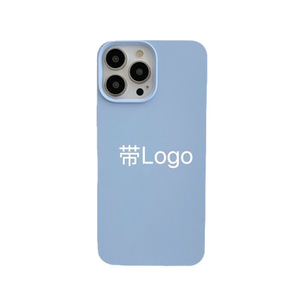 Coque <span class=keywords><strong>de</strong></span> téléphone en silicone liquide intégrale style original pour <span class=keywords><strong>iPhone</strong></span> 17 - Product Image 5