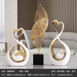 חדש עיצוב נורדי יוקרה צבי צורת פורצלן קישוטי בית תפאורה Creative בעלי החיים קרמיקה עיצוב הבית לסלון - Product Image 4