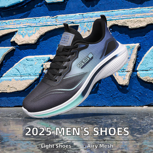 Nouvelles Chaussures de Sport Décontractées pour Hommes 2025 – Printemps/Été, Respirantes, Légères, en Maille, Amortissantes, pour la Course et l'Augmentation de la Taille - Product Image 2
