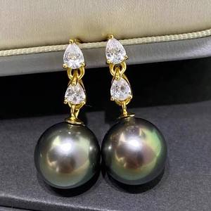 22431 Bandeja Vacía de Plata S925 para Accesorios de Perlas DIY con Cuentas Redondas de 9-13mm para Crear Pendientes Colgantes DIY de Moda - Product Image 3