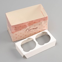 Emballage transparent en tranches Nouveau design Pâtisserie au fromage Boîte à gâteaux personnalisable individuelle pour les anniversaires de mariage