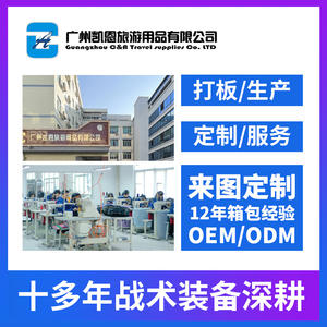 Gilet fantasma tattico più venduto di Amazon, gilet da campo Multi-funzionale da esterno CS militare, - Product Image 2