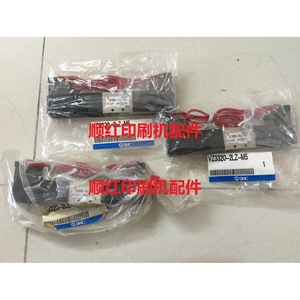 Smc Solenoid Valve Vz3320-2lz-m5 For Komori Printer Air Valve Component - Product Image 1