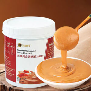 ซอสช็อกโกแลตคาราเมลสำเร็จรูปสำหรับตกแต่งเค้กและขนมเบเกอรี่ - Product Image 4