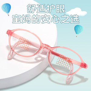 Danyang – montures de lunettes ovales en Silicone pour enfants, 5873, légères, à monture complète, avec verres en résine, lunettes pour enfants - Product Image 4