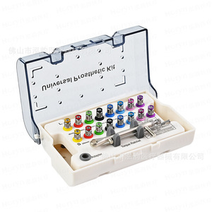 Kit de Herramientas Quirúrgicas para Implantes Dentales Horyndent, Juego de Destornilladores Hexagonales L 25mm S 20mm para Múltiples Sistemas - Product Image 3