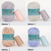 Fil à tricoter à la main de qualité supérieure pour le dropshipping, 50+20g/lot, en poils de lapin angora, cachemire et vison à poils longs, teint, pour femme