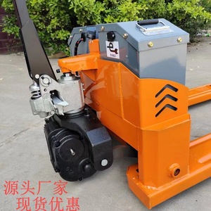 รถยกพาเลทไฮดรอลิก ขนาด 2-3 ตัน พร้อมงาสแตนเลส สำหรับคลังสินค้า - Product Image 1