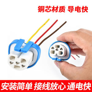 चीन में गैस बेल्ट लैंप सॉकेट बेस हार्नेस कनेक्टर ऑटो पार्ट्स - Product Image 3