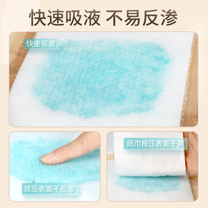 Parche para úlceras por presión Haiernobeswell, previene heridas por presión y cuida las heridas; acolchado de espuma de gel de silicona transpirable y estéril. - Product Image 5