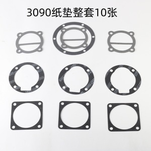 Kit de joints pour compresseur d'air 0,9 8 mm en nylon renforcé de fibre de verre, pièces de rechange - Product Image 4