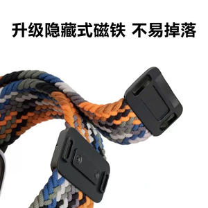 Bracelet de montre en nylon tressé 18 mm 20 mm 22 mm avec fermoir magnétique, boucle sport pour montre intelligente Samsung Huawei - Product Image 4