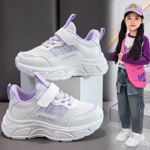 Nuevos Zapatos Deportivos Casuales para <span class=keywords><strong>Niñas</strong></span>, Transpirables, de Malla, con Estilo, Inspirados en el <span class=keywords><strong>Baloncesto</strong></span> y el Skateboarding, Zapatos Escolares para Niños Estudiantes - Product Image 4