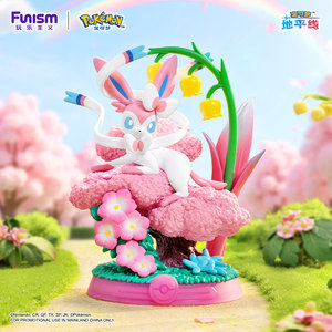 Autentica Scatola a Sorpresa Funism Leisure Bar Eevee Poke Mend - Collezione di Figure in PVC Poke Mend - Statuetta di Pikachu e Giocattolo da Collezione - Product Image 5