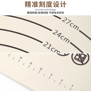 Silicone Kneading Mat And <b>Rolling</b> <b>Pin</b> Set With Measurement For Baking Dough Pastry Making Non Stick Kitchen Tool - Product Image 3