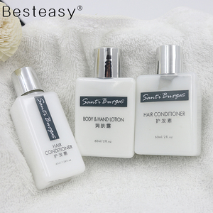 Hôtel cosmétiques commodités 45ml shampooing salle de bain voyage ensemble de fournitures 60ml lotion pour le corps - Product Image 3