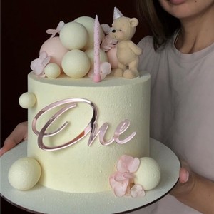 Décoration de gâteau en acrylique pour le premier anniversaire de bébé, dorée, pour célébration d'un an, 1er anniversaire, baby shower, décorations de dessert DIY, fournitures de fête - Product Image 1