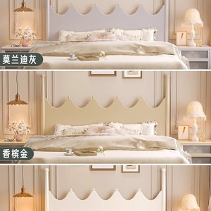 Light French Style <b>Solid</b> <b>Wood</b> Double Bed 1.35M Platform Bed Frame Creamy Color Master Bedroom Girl's Room Home Use - Product Image 3