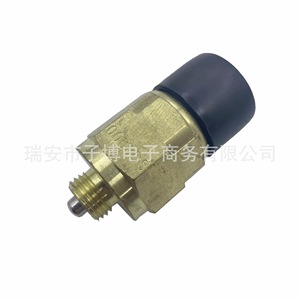 Reverse <b>Light</b> Switch 0068DS For Fast Gear <b>Dragon</b> Hercules Jiefang J6 Truck Lighting System Replacement Part - Product Image 2