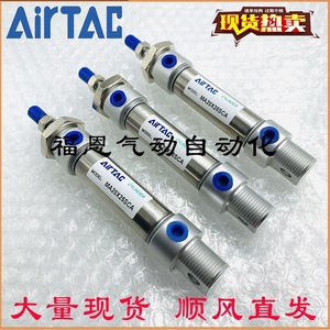 กระบอกลมสแตนเลสขนาดเล็ก Airtac รุ่น Ma20x25sca ระบบอัตโนมัติแบบนิวแมติก - Product Image 5