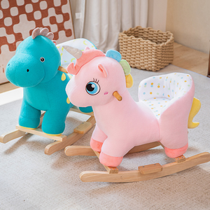 Silla Mecedora de Elefante, Juguete de Peluche con Base de Madera para Niños Pequeños y Bebés - Product Image 3