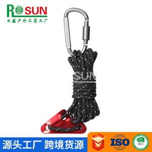 RONSUN Sky <b>Rope</b> 5mm 9m Nylon Tent <b>Guy</b> Lines Outdoor Camping Windproof <b>Ropes</b> Universal Use - Product Image 4