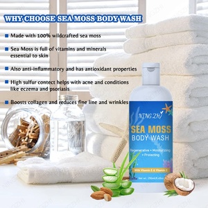 Gel Douche Personnalisé à la Mousse de Mer Naturelle, Soin Corporel Nourrissant et Hydratant avec Bulles Moussantes Hydratantes - Product Image 1