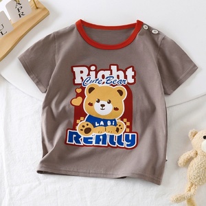 T-Shirt en coton pour enfants, nouveau et Original, imprimé dinosaure, vêtements d'été à manches courtes pour enfants mignons, couleurs blanc, jaune, bleu - Product Image 5