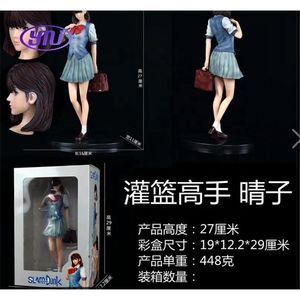 Slam <span class=keywords><strong>Dunk</strong></span> Master Xiangbei University Standing Qingzi Falda vaquera Estatua en caja Adornos de muñecas hechos a mano Modelo - Product Image 4