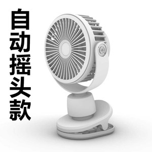 Beien Intelligent Mini Clip Fan Usb Rechargeable 8H <b>Battery</b> Portable Desk Outdoor Office Dormitory Use - Product Image 4