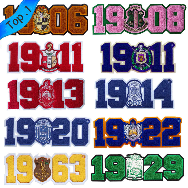 กำหนดเอง