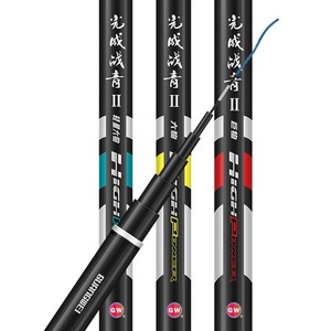 Guangwei Zhanqing II 6m Ultralight Stiff Carp <b>Fishing</b> Rod For Lakes Reservoirs <b>Float</b> <b>Fishing</b> - Product Image 1