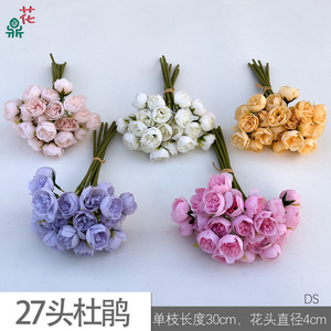 ดอกโบตั๋นผ้าไหม 27 ดอก สำหรับตกแต่งภายในบ้าน สไตล์โมเดิร์น ตกแต่งได้นาน ใช้ประดับตกแต่งคริสต์มาส - Product Image 2