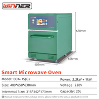 Horno Microondas Inteligente de 2.2kW+1kW con Función de Importación/Exportación de Menús por USB, Almacenamiento de 1000 Recetas, Pantalla Táctil Digital para Cocina Moderna