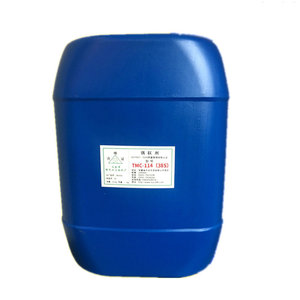 Nhà sản xuất cung cấp TMC-3 tác nhân khớp nối titanate, cũng có thể được sử dụng như một tác nhân liên kết ngang - Product Image 5