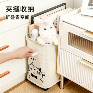 Oxford Cloth Storage <b>Basket</b> Rectangle Foldable Neatening Storage With Wheels Extra <b>Large</b> Capacity - Product Image 4