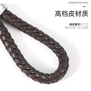 Exquisite <b>Key</b> <b>Ring</b> A39546 Horseshoe Buckle Microfiber Cord Zinc Alloy <b>Car</b> Keychain Gift - Product Image 2