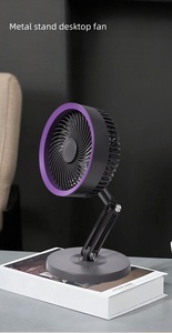 Ventilador de escritorio de rotación de 2026 grados ajustable 360 Mini ventilador USB/batería para uso doméstico - Product Image 6