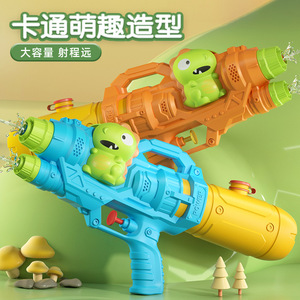 Children Water Gun Double Nozzle 8M Range <b>Spray</b> Toy For Summer Play - Product Image 5