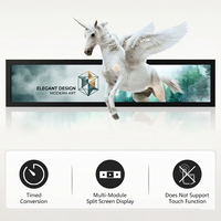 Écran LCD étiré de 24 pouces, affichage numérique en bande large, signalisation numérique Wi-Fi, promotion de marque, affichage de produits sur étagère, Android