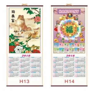 Popular diseño de logotipo personalizado de impresión de alta calidad calendario perpetuo - Product Image 2